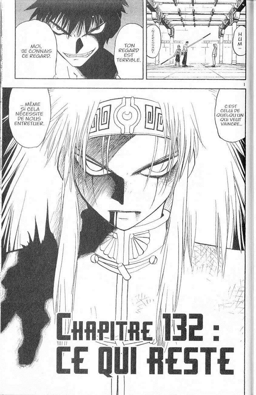 Zatch Bell: Chapter 132 - Page 1